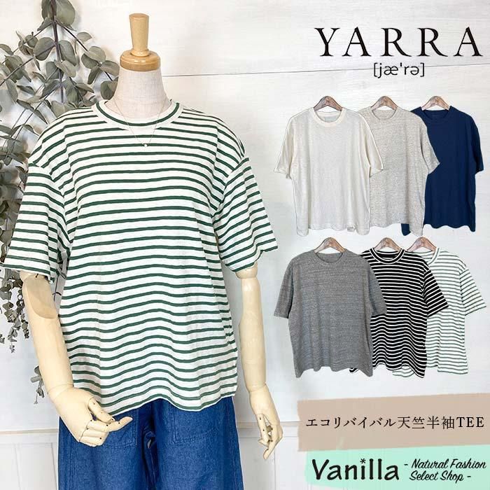 YARRA ХХŷȾµTEE ᥤ󥤥᡼