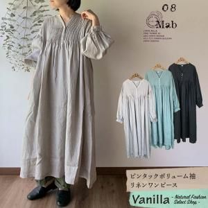 08Mab ԥ󥿥åܥ塼µͥԡ