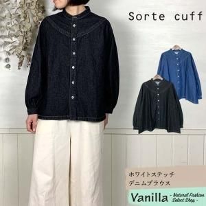 トップス Lina STAFF STYLING｜THE SHOP YOHJI YAMAMOTO
