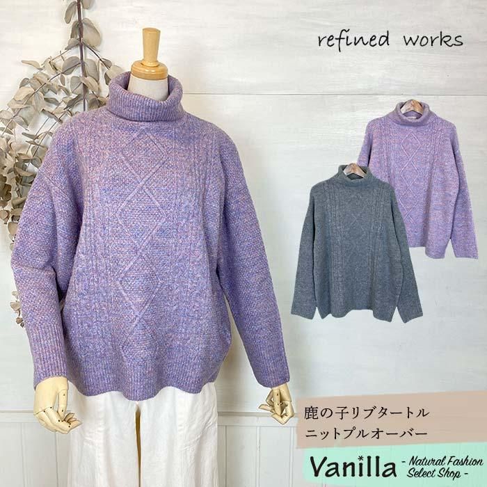 refined works λҥ֥ȥ˥åȥץ륪С ᥤ󥤥᡼