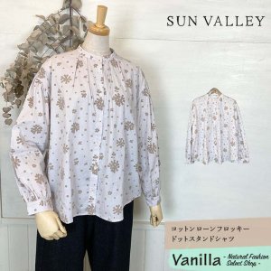 正規通販】SUN VALLEY/サンバレー | Vanillaオンラインストア - ナチュラルファッションセレクトショップ