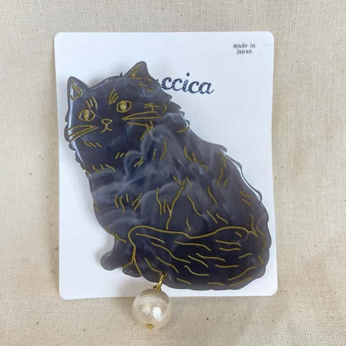 Luccica ˥ޥ֥ ᥤ󥤥᡼