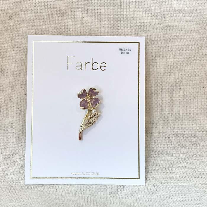 Luccica ե֥ ᥤ󥤥᡼