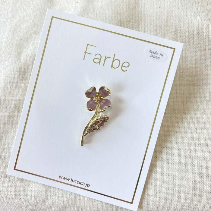 Luccica ե֥ ֥᡼