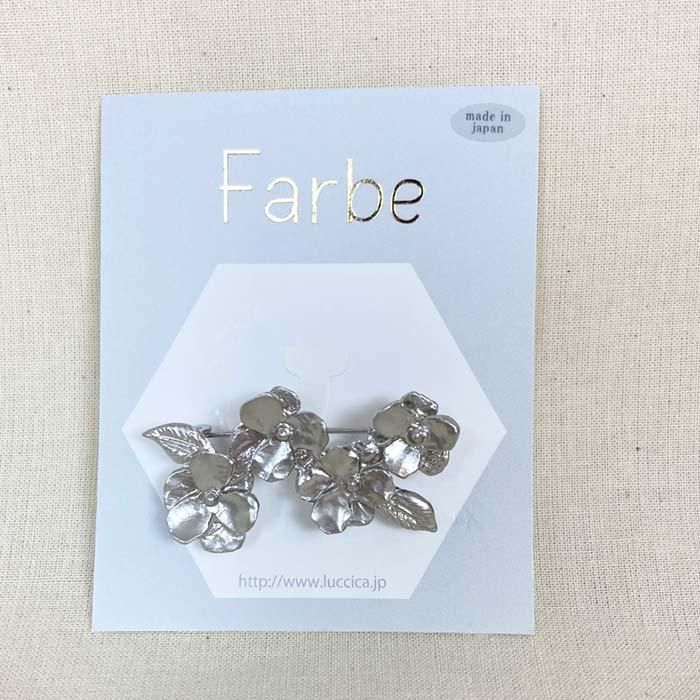 Luccica ե꡼ե֥ ᥤ󥤥᡼