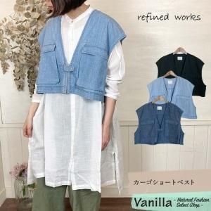 refined works 硼ȥ٥