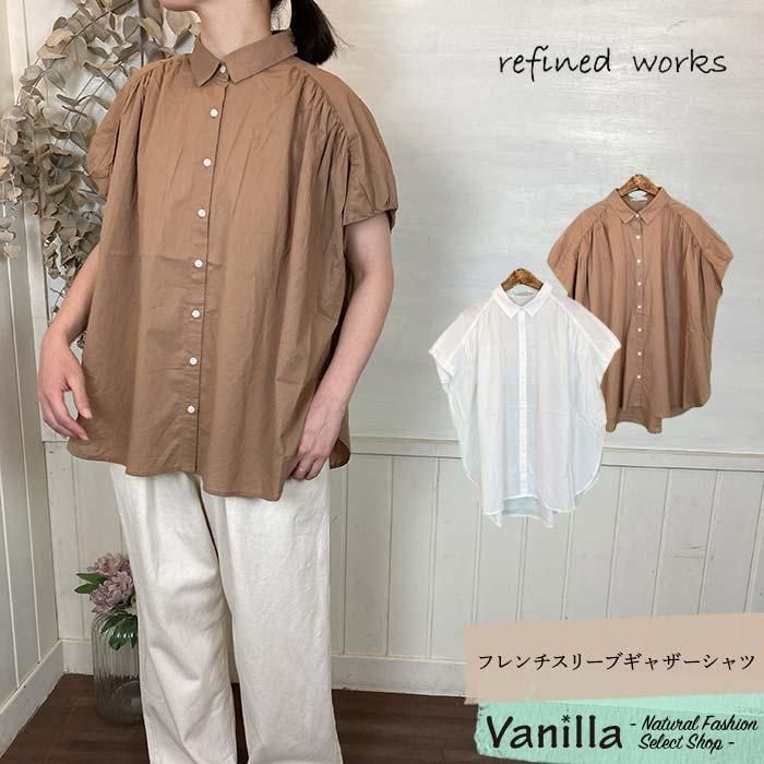 refined works ե꡼֥㥶 ᥤ󥤥᡼