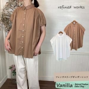 refined works ե꡼֥㥶