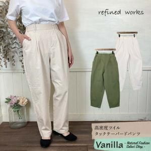 refined works ̩٥ĥ륿åơѡɥѥ