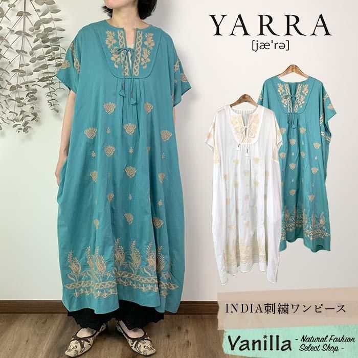 YARRA INDIAɽԡ ᥤ󥤥᡼