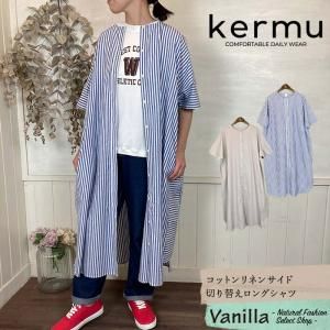 kermu åȥͥ󥵥ڤؤ󥰥