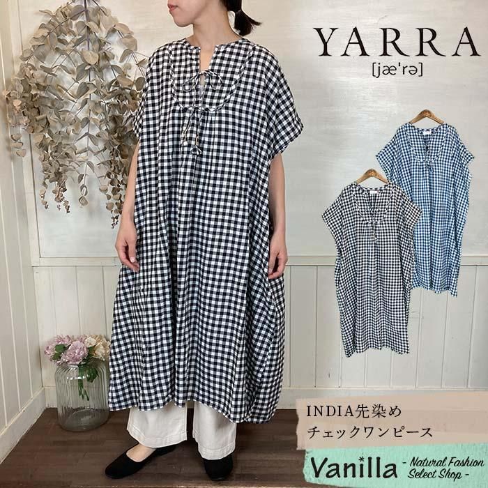 YARRA INDIAåԡ ᥤ󥤥᡼