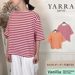 YARRA BASICܡȾµTEE