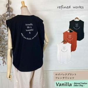 refined works Хåץȥեԥ