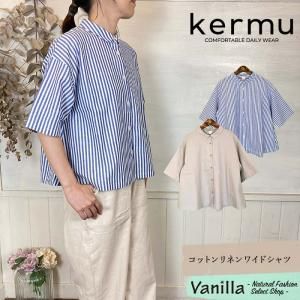 kermu åȥͥ磻ɥ