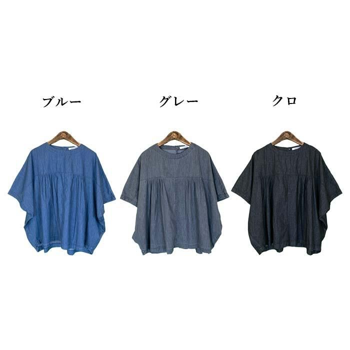 正規通販】SUN VALLEY/サンバレー コットンデニムワイドプル