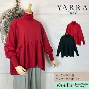 YARRA ϥŷ㥶ץ륪С