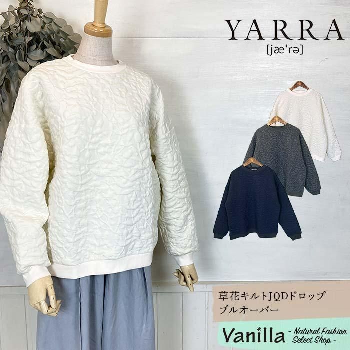 YARRA ֥JQDɥåץץ륪С ᥤ󥤥᡼
