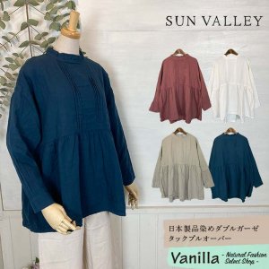 SUN VALLEY ֥륬åץ륪С