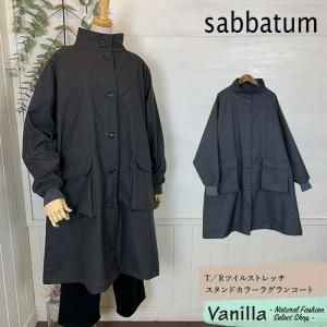 楽天市場】plaisir du sabbatum（トップス｜レディース