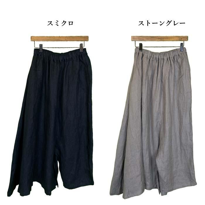 08Mab 9ּͥӥȥ꡼ȥѥ ֥᡼