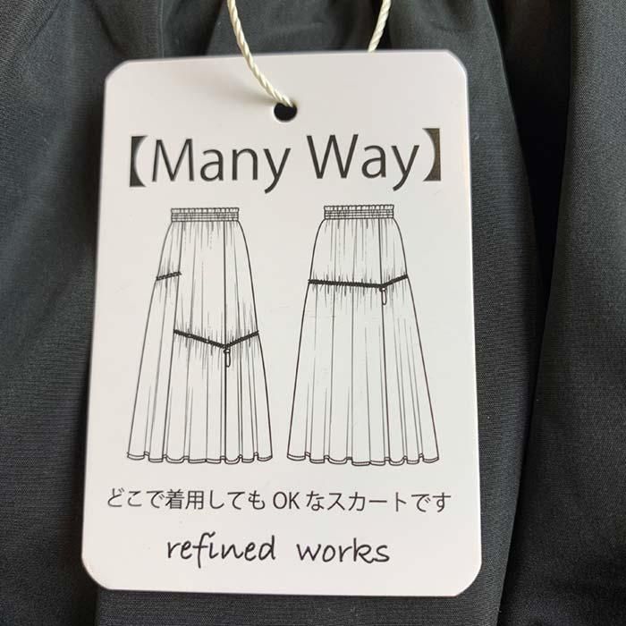 refined works ɥȥ쥮顼ƥɥ ֥᡼