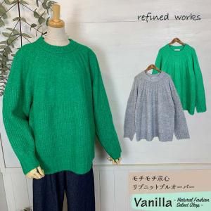 refined works ῴ֥˥åȥץ륪С