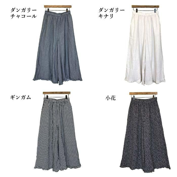 SUN VALLEY 㰽󥬥꡼󥬥ࡦե磻ɥѥ ֥᡼