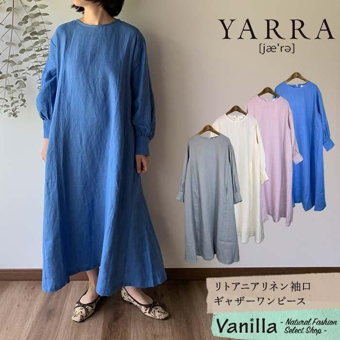 YARRA ȥ˥ͥµ㥶ԡ ᥤ󥤥᡼