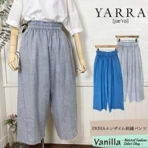 YARRA INDIA󥶥ɽѥ