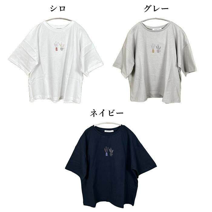 SUN VALLEY »ŷܥ˥ץT ֥᡼