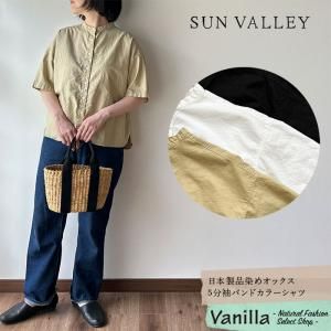 SUN VALLEY ᥪå5ʬµХɥ顼
