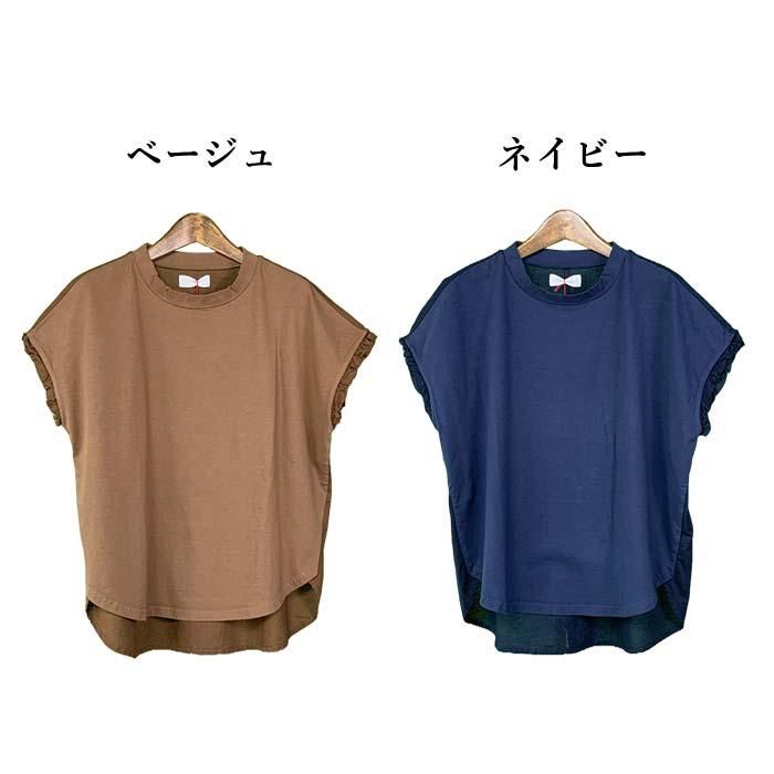 YARRA Ļӥեե륪С ֥᡼