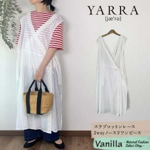 YARRA ֥åȥ졼2wayΡԡ