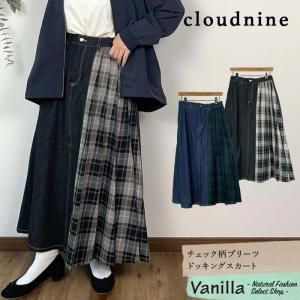 Cloud nine åץ꡼ĥɥå󥰥