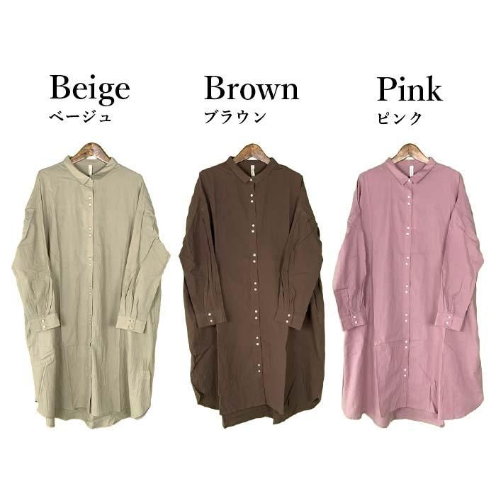 Cloud nine 衼㥶ꥷĥԡ ֥᡼