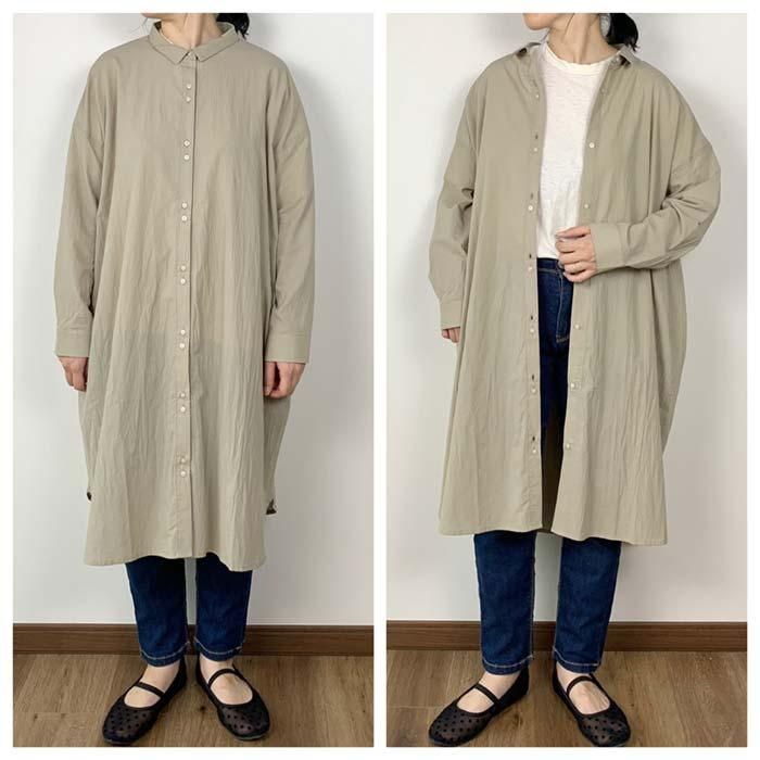 Cloud nine 衼㥶ꥷĥԡ ֥᡼