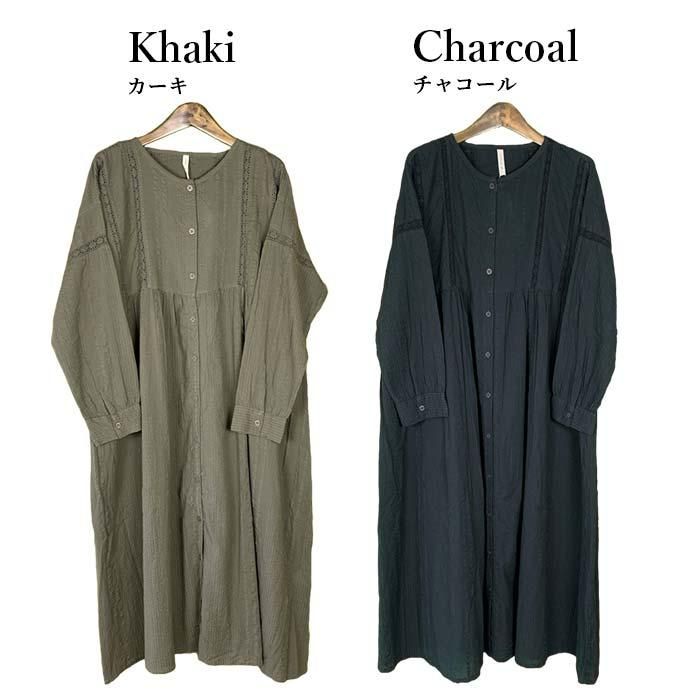 Cloud nine åȥإ졼㥶ԡ ֥᡼