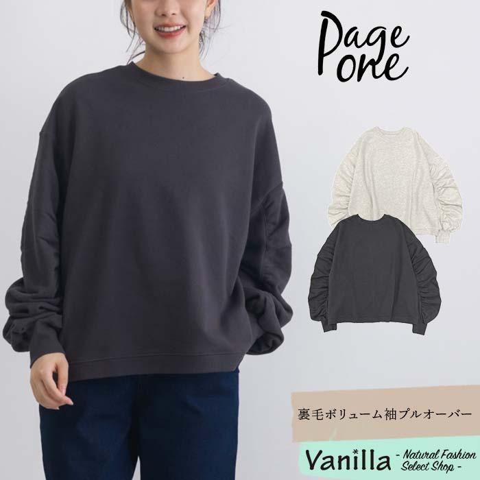 PUTI PRICE ΢ӥܥ塼µץ륪С ᥤ󥤥᡼