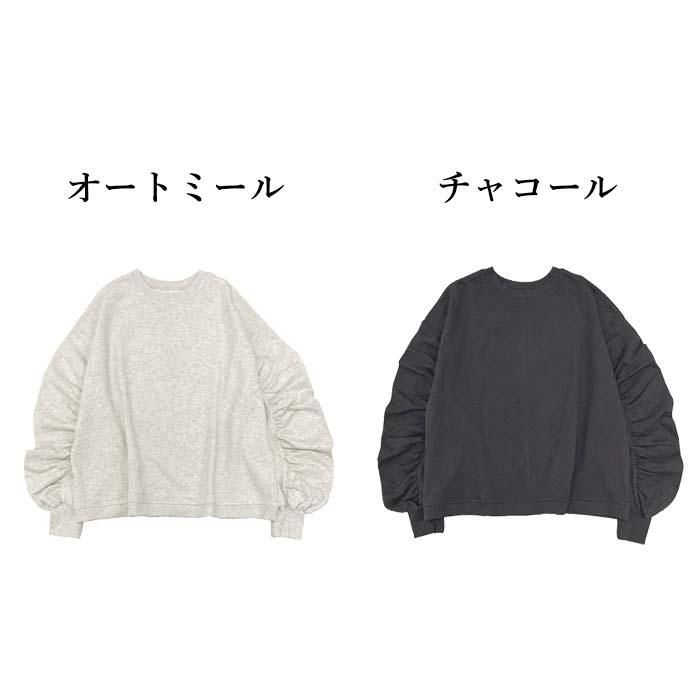 PUTI PRICE ΢ӥܥ塼µץ륪С ֥᡼