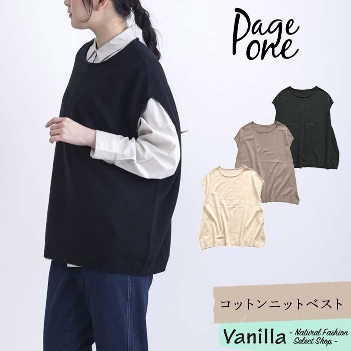 PUTI PRICE åȥ˥åȥ٥ ᥤ󥤥᡼