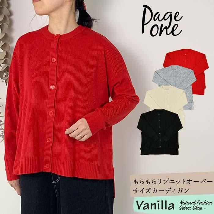 PUTI PRICE ֥˥åȥСǥ ᥤ󥤥᡼