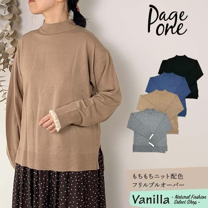 PUTI PRICE ˥åۿեץ륪С ᥤ󥤥᡼