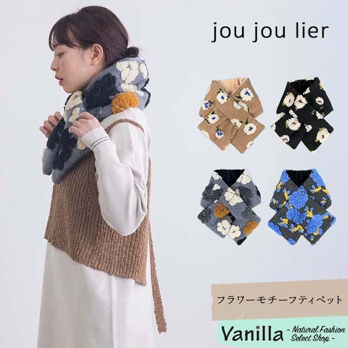 PUTI PRICE եեƥڥå ᥤ󥤥᡼