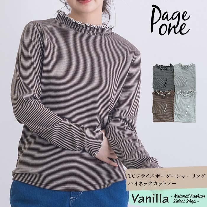 PUTI PRICE TCե饤ܡ㡼󥰥ϥͥååȥ ᥤ󥤥᡼