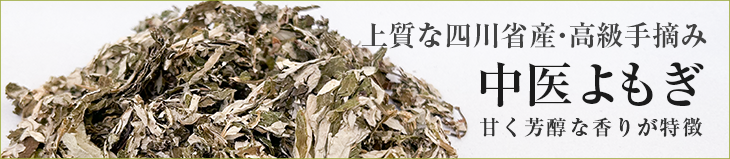 ⤮ѼŦߤ⤮,⤮,ȳǰͤ⤮