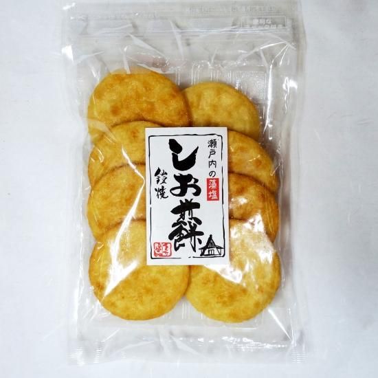 しお煎餅 - 旅の店 まるぶつ 長瀞雷神堂～手焼きせんべい～