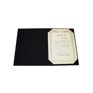 信誠堂オリジナル商品通販なら文房具専門店の文具通販 文房具屋