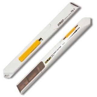 その横顔を見つめていたい　オルファ　fr 4枚セット その横顔を見つめていたいオルファ【FR】{DZ-BT02/FR43