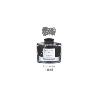 ѥå  ̼ iroshizuku INK-50